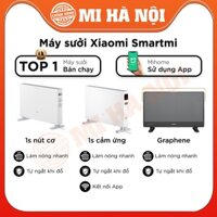 Máy sưởi Smartmi 1S DNQ04ZM/ Smartmi Graphene GR-H- Phiên bản kết nối app Mihome - Bảo hành 12 tháng