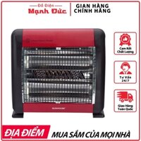 Máy Sưởi Sunhouse Quạt Sưởi Ấm Phòng Ngủ Đèn Sưởi Ấm Cho Bé