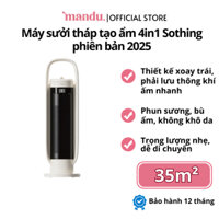Máy sưởi tháp tạo ẩm 4in1 Hàn Quốc Sothing, làm ấm nhanh, tích hợp đèn ngủ, quạt gió siêu mát