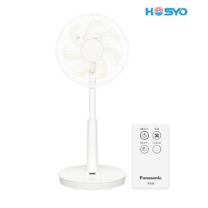 Máy sưởi thông gió Panasnic FY-22UG6V