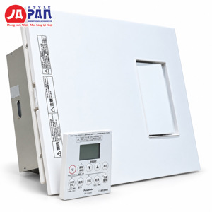 Máy sưởi thông gió Panasnic FY-13UG6V
