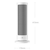 Máy sưởi Xiaomi Mijia Graphen quạt sưởi công suất 2000W - LSNFJ03ZM