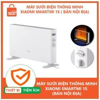 Máy Sưởi Xiaomi Smartmi 1s, phiên bản nút vặn, không kết nối wifi