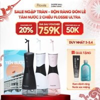 Máy tăm nước 360˚ Flossie 2 chiều - Chính hãng