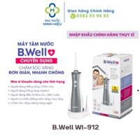 Máy Tăm nước B.WELL WI-912 vệ sinh răng miệng - phiên bản cải tiến 5 đầu, 3 chế độ phun, dễ sử dụng, tiện lợi (bwell)