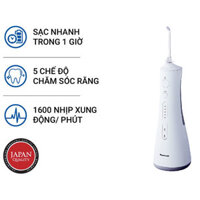 Máy tăm nước cầm tay công nghệ siêu âm Panasonic EW1511