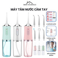 Máy tăm nước cầm tay vệ sinh răng miệng SMARTH, tăm nước 3 chế độ phun, 4 đầu tăm an toàn chuẩn nha sĩ khuyên dùng TN101