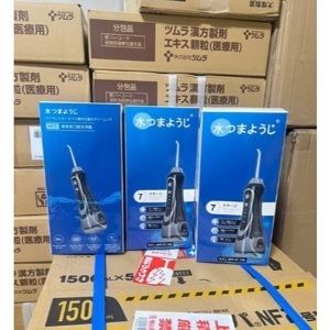 Máy tăm nước Gluck BPF- 01