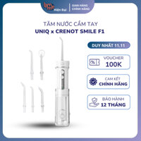 Máy Tăm Nước Mini Chính Hãng UNIQ x CRENOT SMILE F1 Nhật Bản Cao Cấp Bóng Trọng Lực Gravity Cầm Tay Trắng Hồng