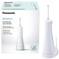 Máy tăm nước Panasonic EW 1513 công nghệ sóng siêu âm- Phiên bản mới nhất của Panasonic ra Tháng 10/2022