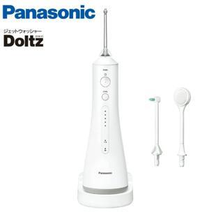 Máy tăm nước Panasonic EW-DJ54