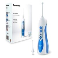 Máy tăm nước Panasonic EW1211 - Công nghệ siêu âm 3 cấp độ - Làm sạch răng nướu - Bảo hành 12 tháng