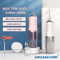 Máy Tăm Nước Vệ Sinh Răng Công Nghệ Cao Tăm Nước Cầm Tay Dụng Cụ Vệ Sinh Răng Miệng Kèm Đầu Tăm Nước
