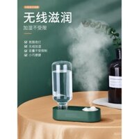 Máy tạo ẩm không dây nhỏ, sạc USB, mini để bàn, lắp chai nước khoáng, phòng ngủ, đầu giường, phun lớn, yên tĩnh, di động, văn phòng, ký túc xá sinh viên, du lịch, di động, không điện, gắn trên ô tô