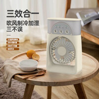 Máy tạo ẩm làm mát phun sương mini để bàn xuyên biên giới, quạt dao động USB di động