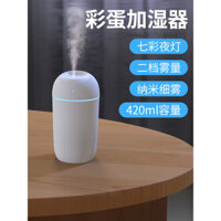 Máy tạo ẩm mini USB im lặng cho phòng ngủ, ký túc xá, ô tô, phòng điều hòa, quạt sinh viên, hương liệu tinh dầu, máy lọc không khí di động cho văn phòng, phun sương cho mặt, phổ biến