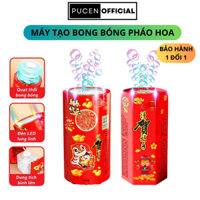 Máy tạo bong bóng pháo hoa đèn bắn bong bóng có loa có led RBG cho lễ hội ngày tết 2023 - PUCEN