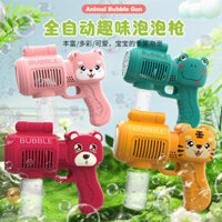 Máy tạo bong bóng thời trang có đèn, máy tạo bong bóng cầm tay hoàn toàn tự động, máy bắn pháo hoa, đồ chơi trẻ em