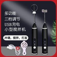 Máy tạo bọt sữa điện Máy tạo bọt cà phê Máy tạo bọt sữa gia dụng Trứng trắng Máy xay sinh tố lỏng