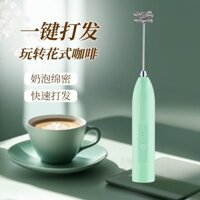 Máy tạo bọt sữa, máy khuấy cà phê, máy tạo bọt sữa điện gia dụng, máy tạo bọt sữa cầm tay, que khuấy bột sữa 75SI