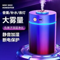 Máy Tạo Độ Ẩm Hương Thơm Xe Hơi usb Để Bàn Hộ Gia Đình Đèn Lồng Ô Tô Nước Hoa Atomizer Im Lặng Dưỡng Ẩm Xịt