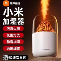 Máy tạo độ ẩm không khí ngọn lửa mô phỏng lò sưởi, máy khuếch tán hương liệu tinh dầu, khử trùng im lặng, đèn phun lớn tự động cho phụ nữ mang thai và trẻ sơ sinh, trang trí phòng ngủ tại nhà cho nam và nữ, quà tặng mùa thu đông