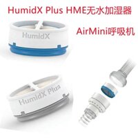 Máy tạo độ ẩm không nước Resmed HumidX Plus HME AirMini Phụ kiện phòng độc Bộ lọc bông