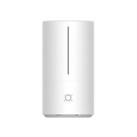 Máy tạo độ ẩm khử trùng thông minh Mijia SCK0A45