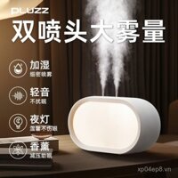 Máy tạo độ ẩm PLUZZ cho phòng ngủ, yên tĩnh, lượng sương lớn, dầu thơm, máy tính để bàn văn phòng, phụ nữ mang thai, em bé, Muji
