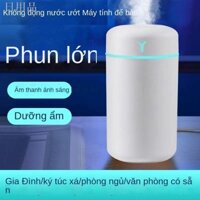 ▪♟Máy tạo độ ẩm usb nhà câm phòng ngủ văn phòng ký túc xá ô tô với bình xịt cầm tay mini nhỏ gọn để bàn