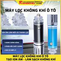 Máy tạo ion âm, máy lọc không khí ô tô | Làm sạch không khí, khử mùi trong ô tô, nguồn 12V cổng bật lửa ô tô
