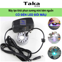 Máy tạo khói bể cá mini phun sương, đèn led đổi màu bằng kim loại chống rỉ trang trí tiểu cảnh, hòn non bộ, thủy sinh