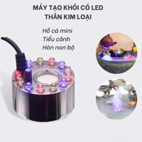 Máy tạo khói hồ Thủy sinh,Máy tạo khói 12v,Máy tạo sương mù,Máy Tạo Khói Mini Hồ Cá, Máy Phun Sương Tạo Ẩm Hòn Non Bộ