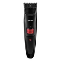 MÁY TẠO KIỂU RÂU PHILIPS QT4005