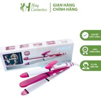 Máy Tạo Kiểu Tóc Sonar 710 3 In 1 Uốn Lọn - Duỗi Thẳng - Dập Xù Giúp Chị Em Tạo Kiểu Tóc Siêu Xinh Đi Tiệc