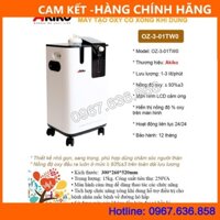 Máy tạo oxy gia đình 3 lít/phút OZ-3-01TW0 Akiko - TBYT GIA ĐÌNH