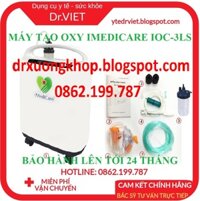 MÁY TẠO OXY IMEDICARE IOC-3LS- Cung cấp oxy tại nhà cho người già, bệnh nhân khó thở, tức ngực, bệnh hô hấp, hen suyễn- Bảo hành chính hãng 12 tháng