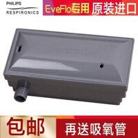 Máy tạo oxy Philips nhập khẩu Bộ lọc đặc biệt Máy tạo oxy 5L Máy tạo oxy Bộ lọc không khí thứ hai