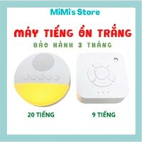 Máy tạo tiếng ồn trắng (white noise machine) - máy ru bé ngủ ngon, ngủ sâu
