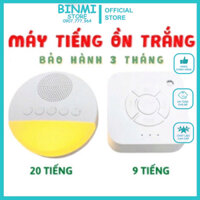 Máy tạo tiếng ồn trắng (white noise machine) - máy ru bé ngủ ngon, ngủ sâu