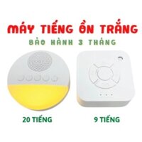 Máy tạo tiếng ồn trắng (white noise machine) - máy ru bé ngủ ngon, ngủ sâu