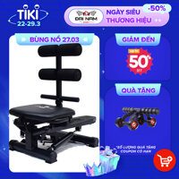 Máy Tập Bụng Đa Năng Tích Hợp Máy Đi Bộ Đếm Bước Trên Không Đại Nam Sport - Đen