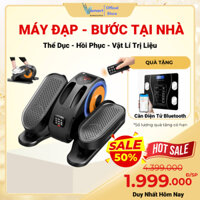 Máy Tập Bước Đi Bộ Tại Nhà Elliptical mini, Máy Tập Chân Thiết Bị Phục Hồi Chức Năng Vật Lí Trị Liệu