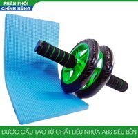 Máy tập cơ bụng AB Wheel (Xanh lá cây)