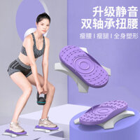 Máy tập cơ bụng xoay eo, thiết bị giảm cân tại nhà, máy tập cơ bụng, thiết bị tập thể dục, thiết bị đốt cháy mỡ bụng/3.7