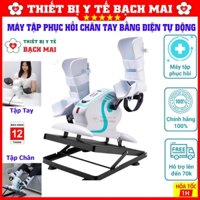 Máy Tập Phục Hồi Chức Năng Tay Chân Cho Người Tai Biến Liệt Yếu Già Tập Thể Dục, Xe Đạp Điện Quay Tự Động