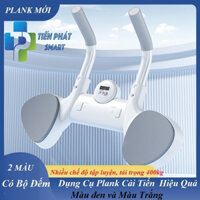 Máy tập Plank Trainer Giảm mỡ 2in1 bản cao cấp