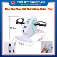 Máy Tập Tay Chân Bằng Điện Cho Người Tập Phục Hồi Chức Năng - Máy Tập Bằng Điện Cho Người Liệt, Yếu