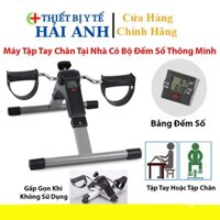 Máy Tập Tay Chân-Dụng Cụ Tập Tay Chân Có Bộ Đếm Số Thông Minh Cho Người Già, Tai Biến Tập Tại Nhà