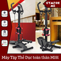 Máy Tập Thể Dục Tại Nhà, Máy Tập Toàn Thân Đa Năng, Tập Đi Bộ Leo Núi, Dụng Cụ Tập Gym Tại Nhà